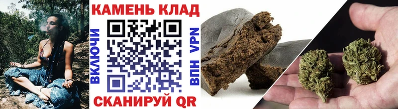 ГАШИШ Ice-O-Lator  Купить где  Саки 