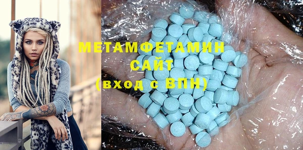 mix Заволжье