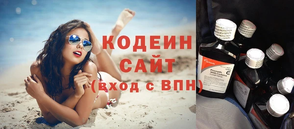 mix Заволжье