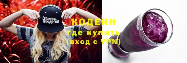 mix Заволжье