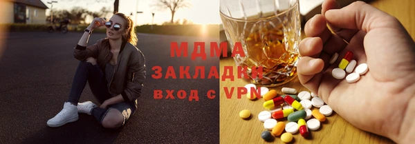mix Заволжье
