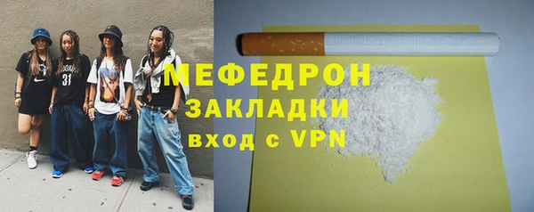 ПСИЛОЦИБИНОВЫЕ ГРИБЫ Заволжск