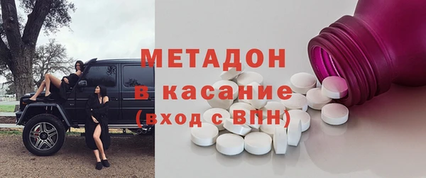 mix Заволжье