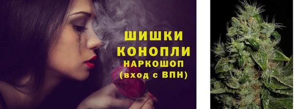 mix Заволжье