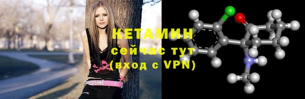 mix Заволжье