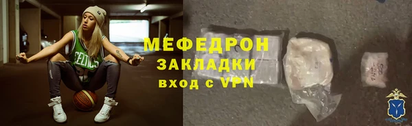 ПСИЛОЦИБИНОВЫЕ ГРИБЫ Заволжск