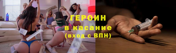mix Заволжье