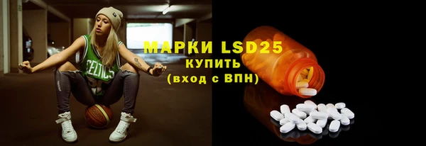 mix Заволжье