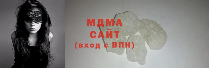 мефедрон VHQ Заводоуковск