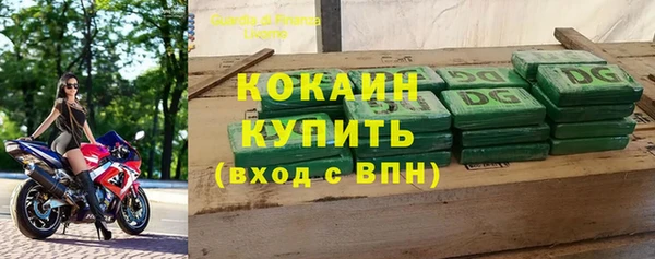 mix Заволжье