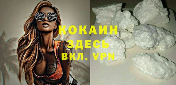mix Заволжье