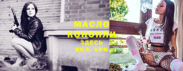 мефедрон VHQ Заводоуковск