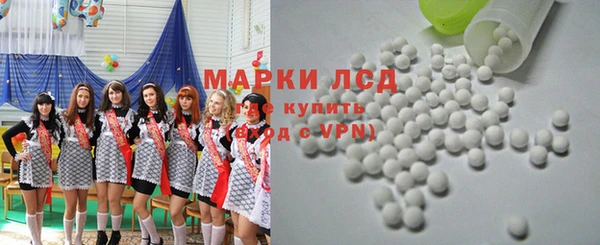 мефедрон VHQ Заводоуковск