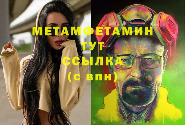 mix Заволжье