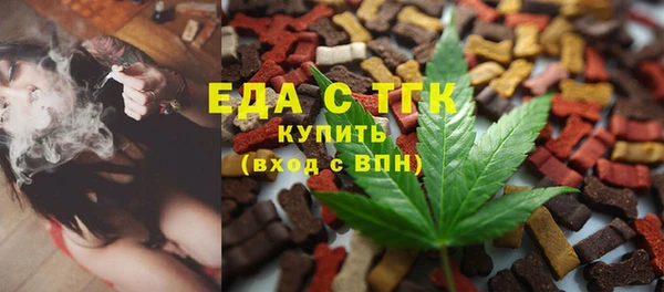 mix Заволжье