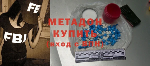 mix Заволжье