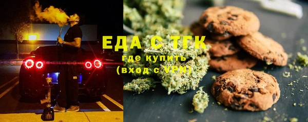 mix Заволжье