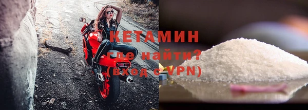 ПСИЛОЦИБИНОВЫЕ ГРИБЫ Заволжск