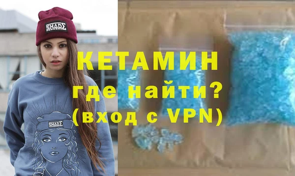 mix Заволжье