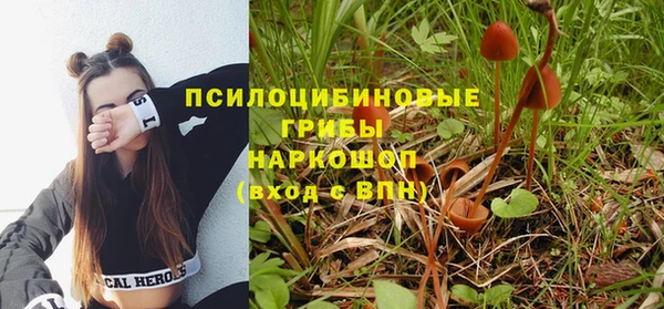 мефедрон VHQ Заводоуковск