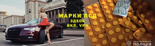 mix Заволжье